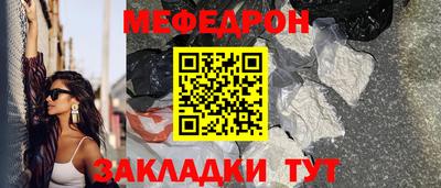 индика Волжский