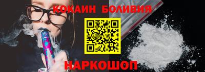 таблы Волжск