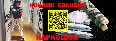 таблы Волжск