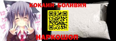 индика Волжский