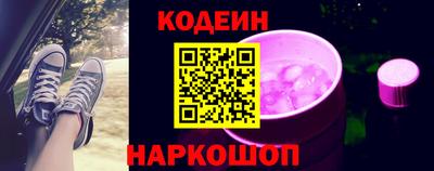 таблы Волжск