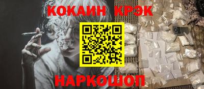 индика Волжский