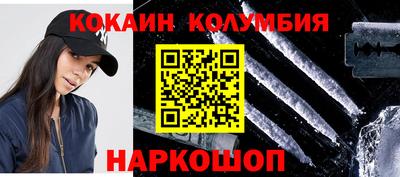 мдма Гатчина