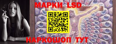таблы Волжск