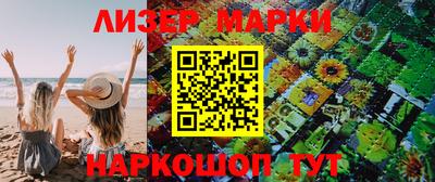 индика Волжский