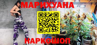 дживик Волгодонск
