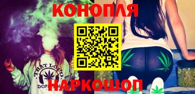 индика Волжский