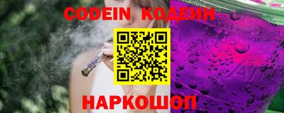 крисы Гагарин