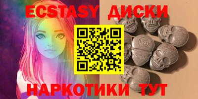 таблы Волжск