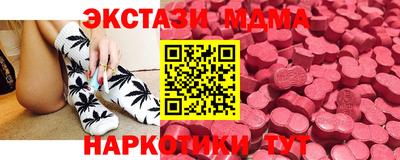 индика Волжский