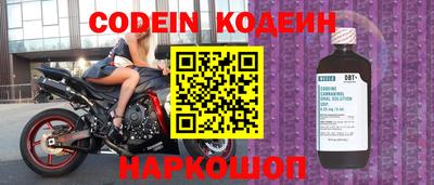 индика Волжский
