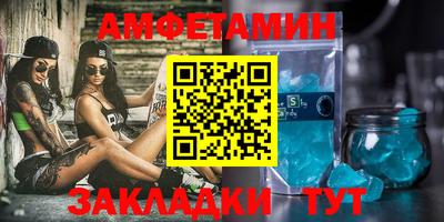 mdpv Гай