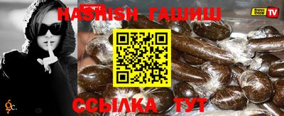 индика Волжский