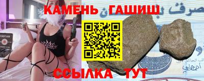 индика Волжский