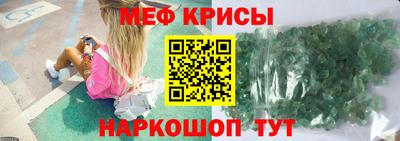 дживик Волгодонск