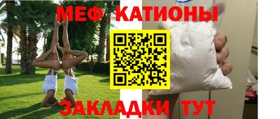 mdpv Гай