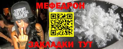 дживик Волгодонск
