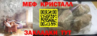 крисы Гагарин